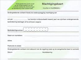 Machtegingskaart